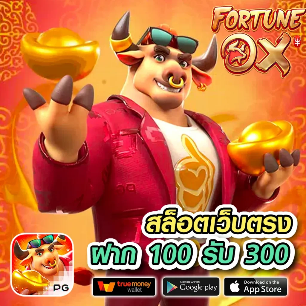 lsm 99 bet bonus