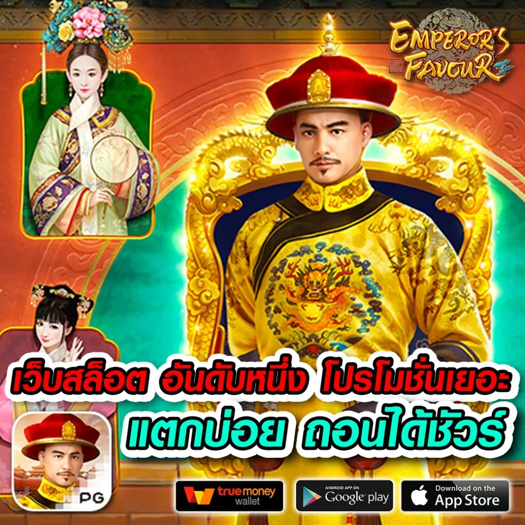 lsm 99 bet webslot
